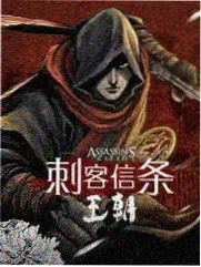 免费看综艺的app推荐厨房辩论赛海报